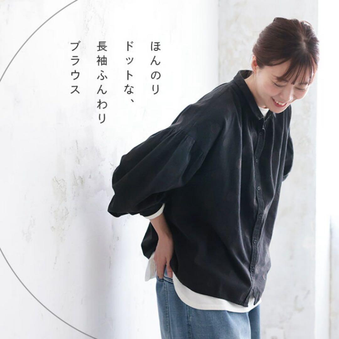 soulberry ほんのりドットな長袖ふんわりブラウス 黒 綿麻 LL 完売品
