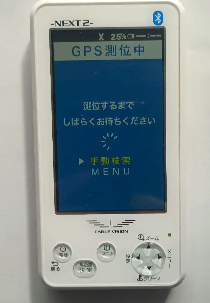 イーグルビジョン EAGLE VISION NEXT2 　EV-034