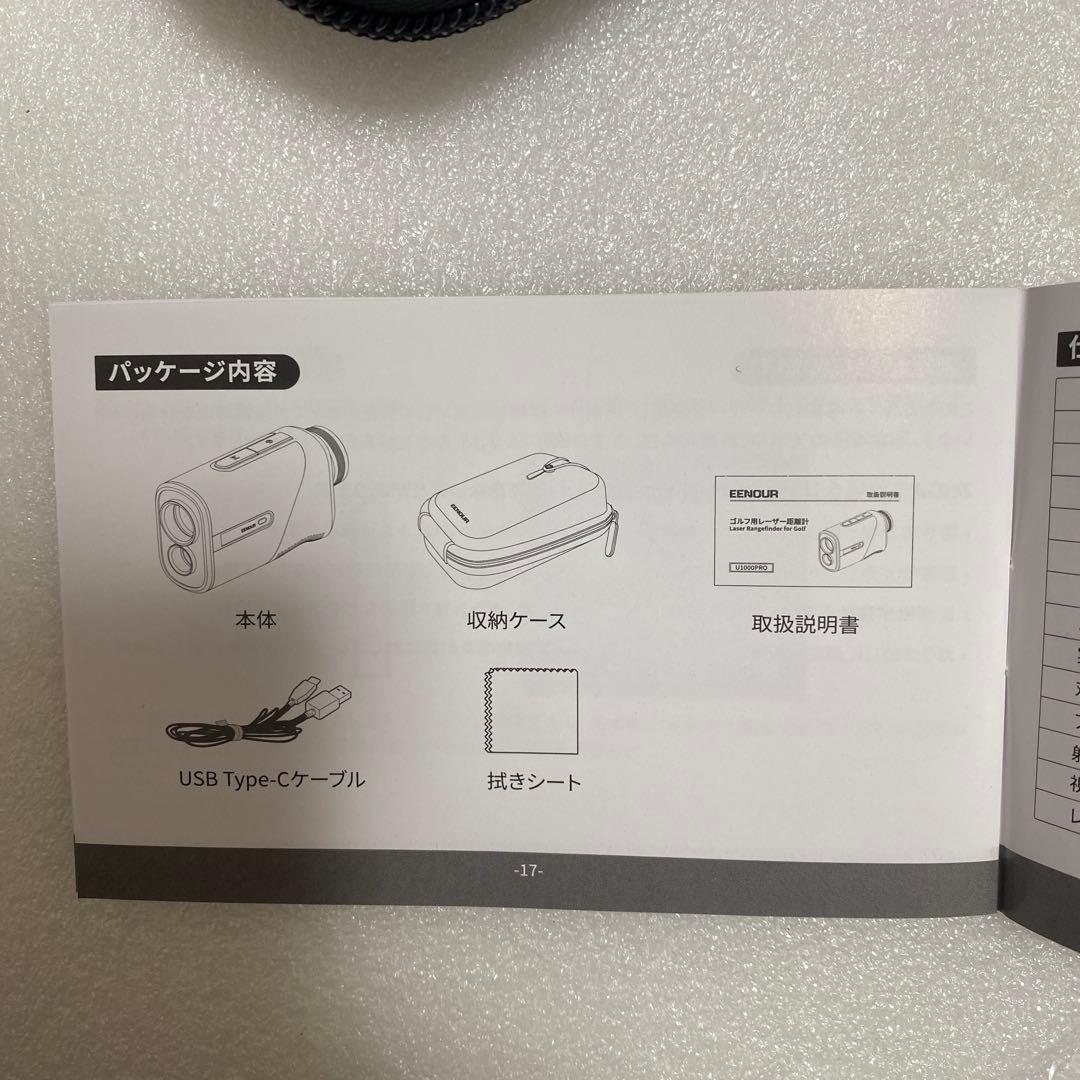 M*i様 送料無料　ゴルフ用レーザー距離計EENOUR U1000PRO ブラッ