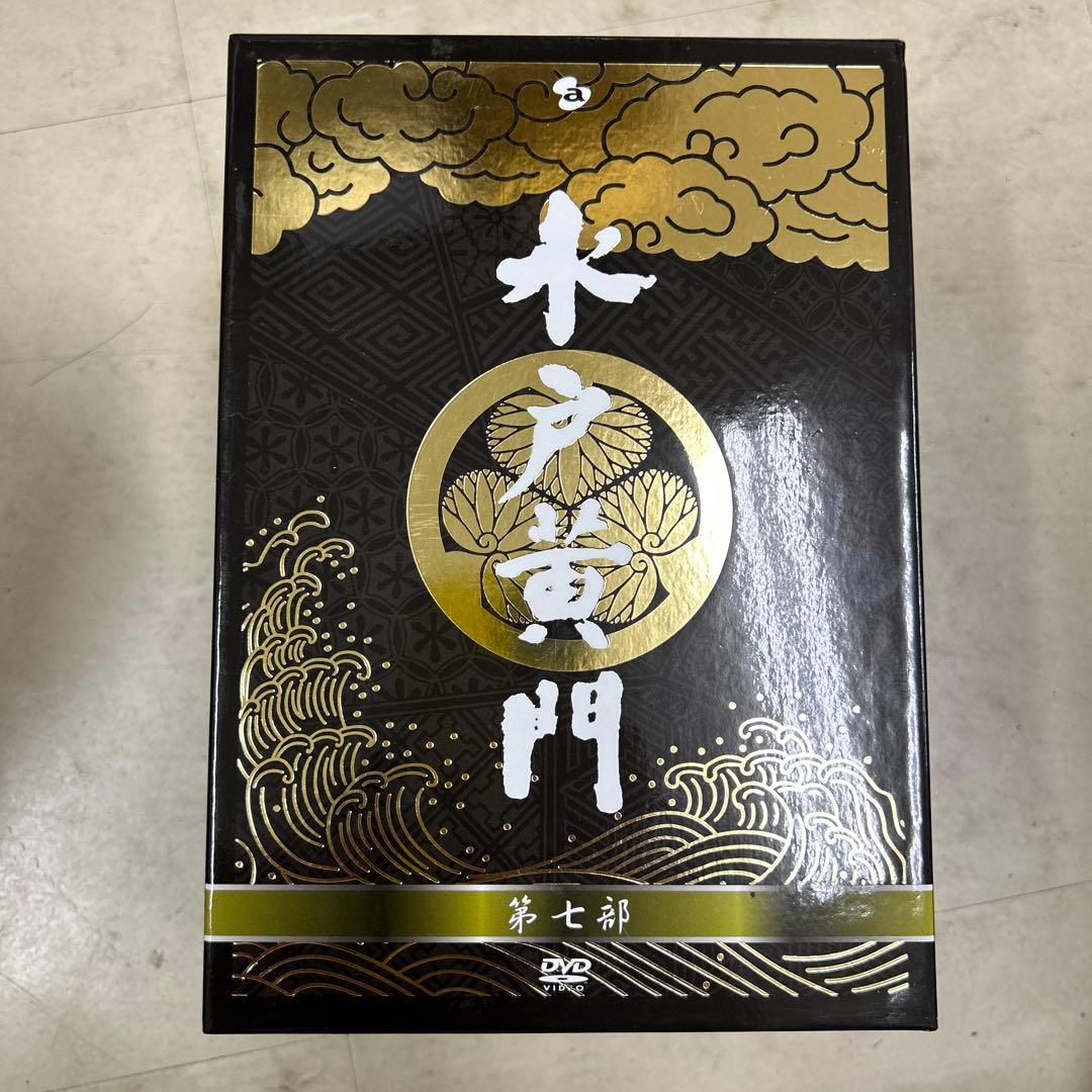 水戸黄門 第七部 DVD