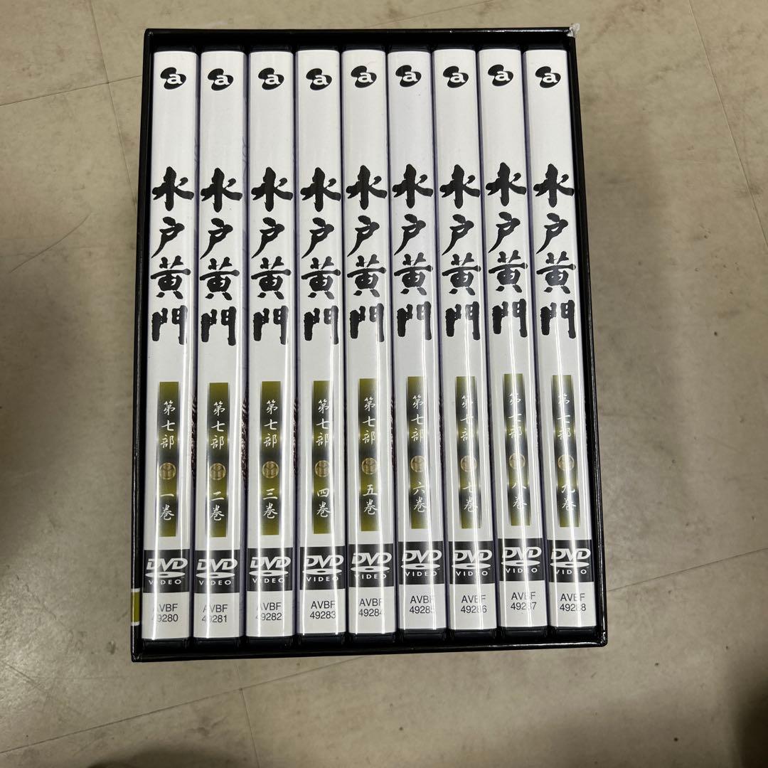 水戸黄門 第七部 DVD