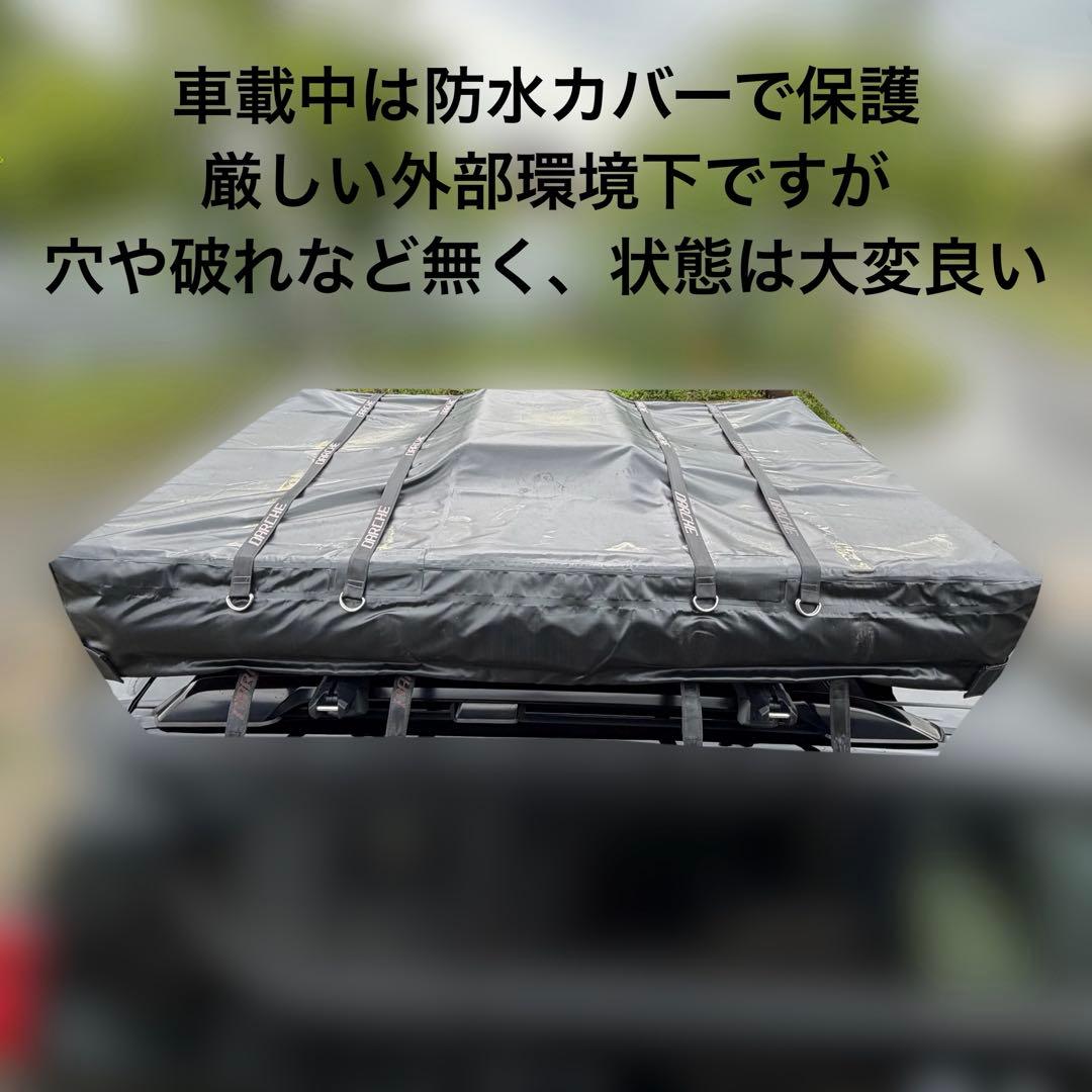 【送料込み】Darche HI-VIEW 1800 ルーフトップテント