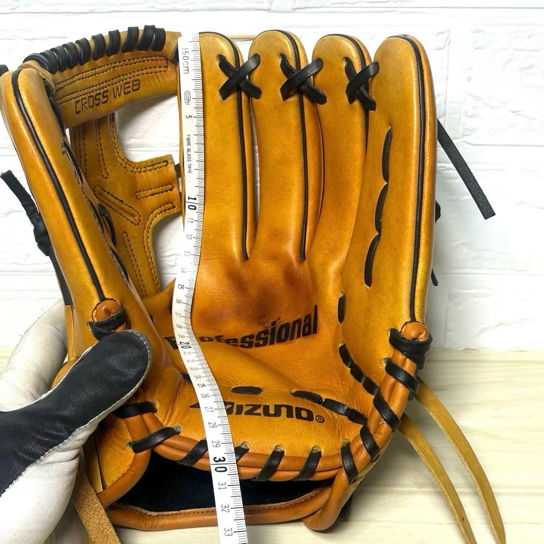 ミズノ ビューリーグ 松井秀喜モデル ゴジラ型ウェブ 外野用 軟式 グローブ