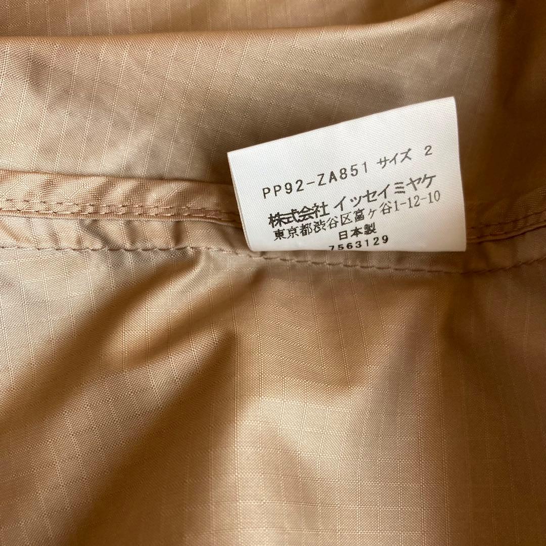 ISSEY MIYAKE PLEATS PLEASE ナイロンジャケット　2