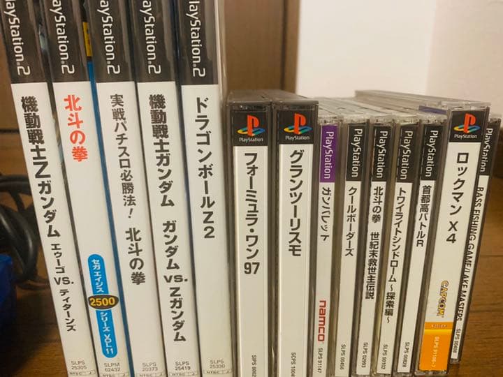 Nintendo Switch ps2
