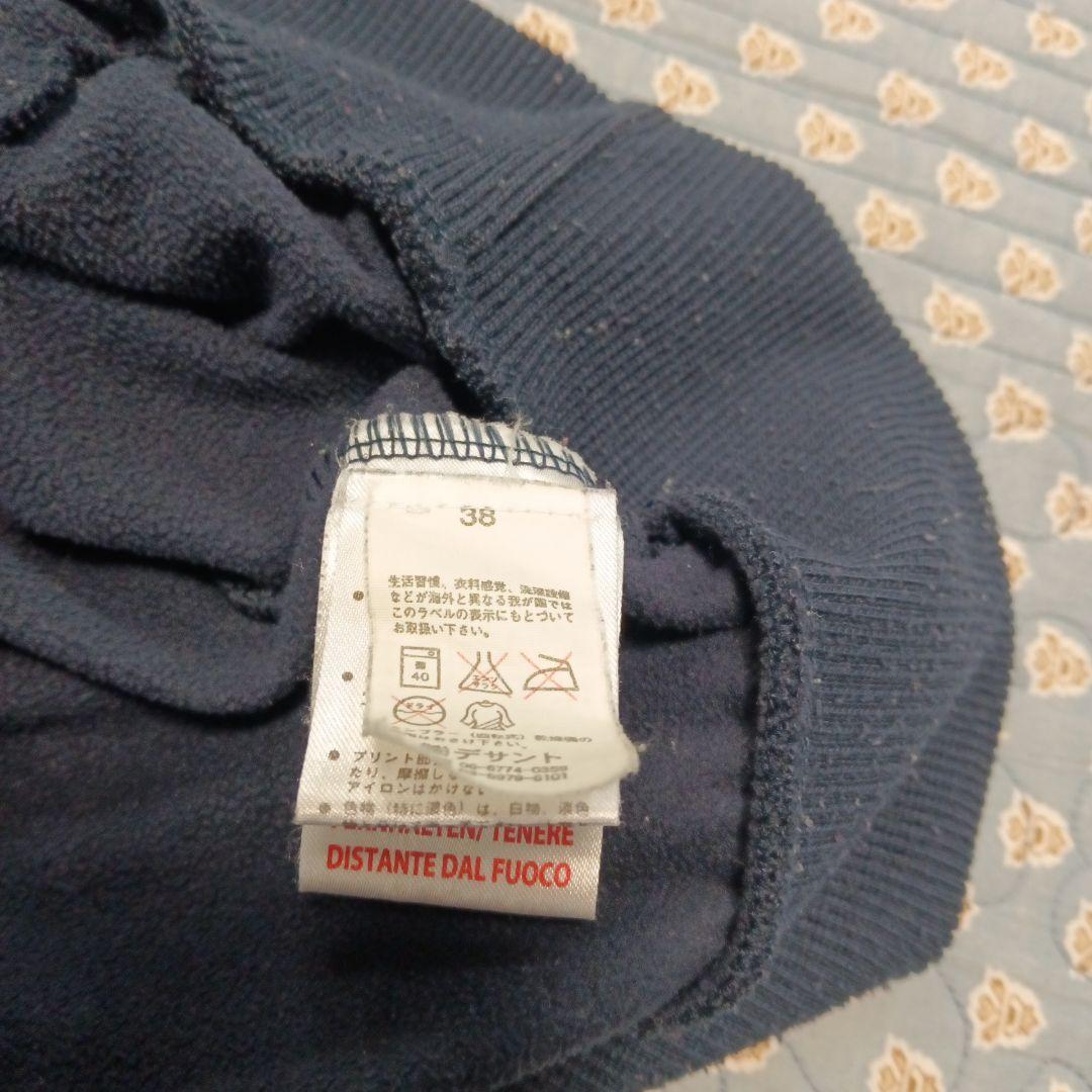 Umbro イングランド代表 ジャージ ネイビーLサイズ