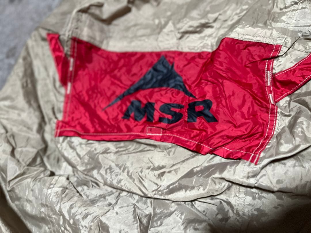【希少】MSR マイクロゾイド