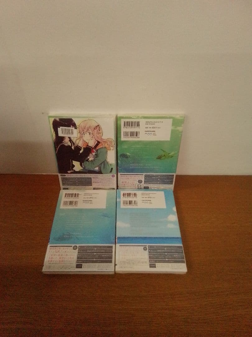 【特典付】熱帯魚は雪に焦がれる全9冊セット