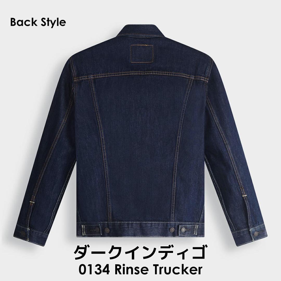 Levi's DENIM TRUCKER JACKET Gジャン L