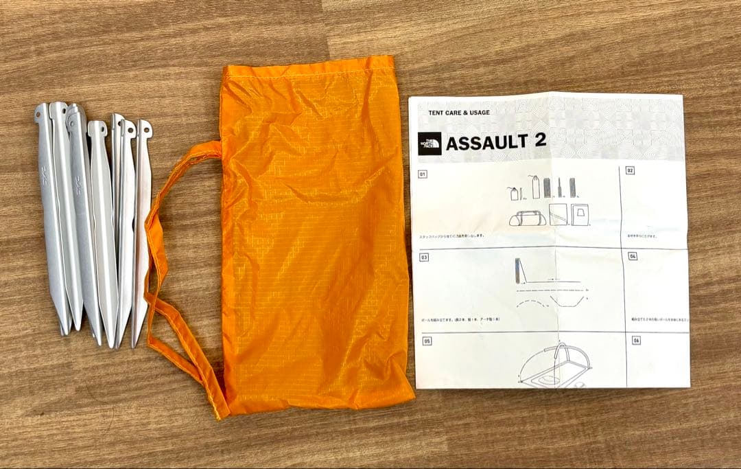 【新品未使用】THE NORTH FACE ASSAULT 2（旧モデル)