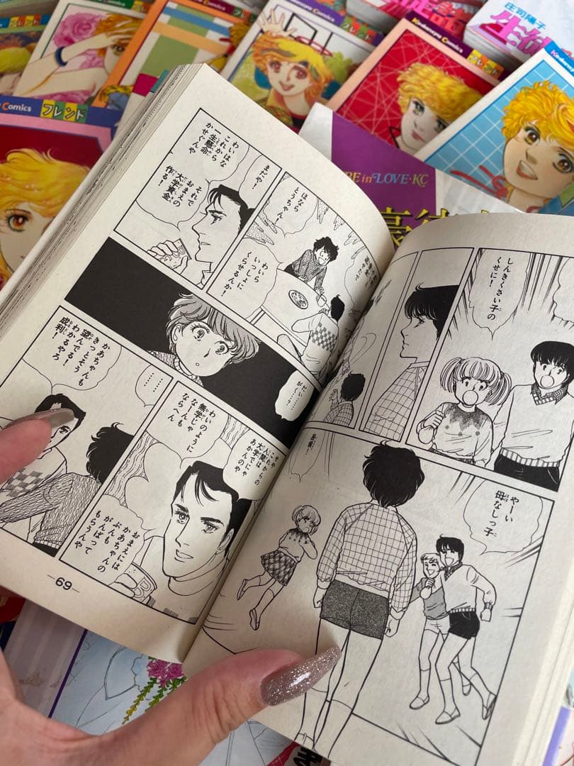 生徒諸君！全24巻+外伝
