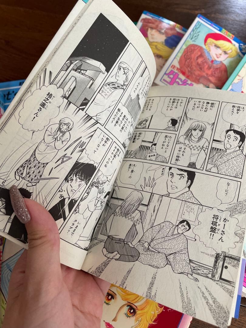 生徒諸君！全24巻+外伝