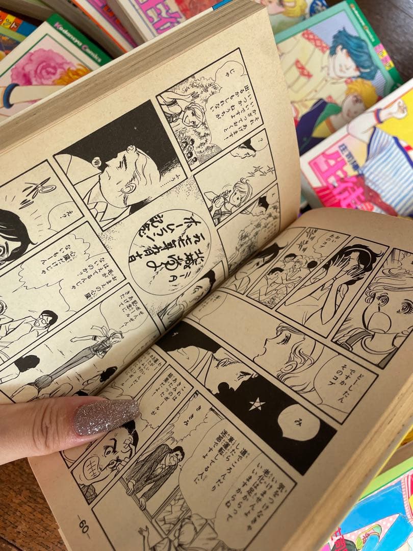 生徒諸君！全24巻+外伝