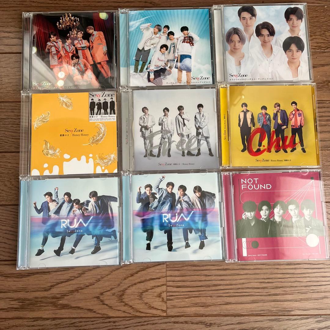 SexyZone timelesz CD 77枚セット