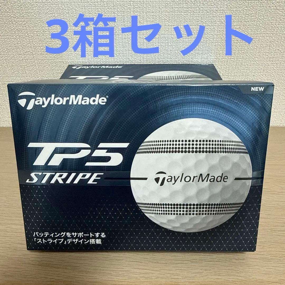 TaylorMade テーラーメイド 日本正規品 TP5 x 3箱セット