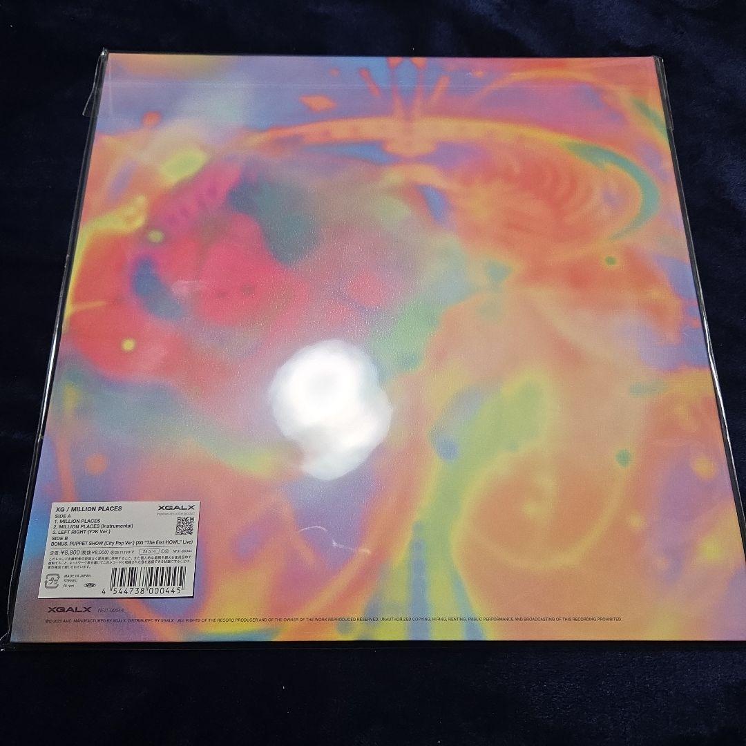 新品 XG / MILLION PLACES 完全受注限定盤VINYL レコード