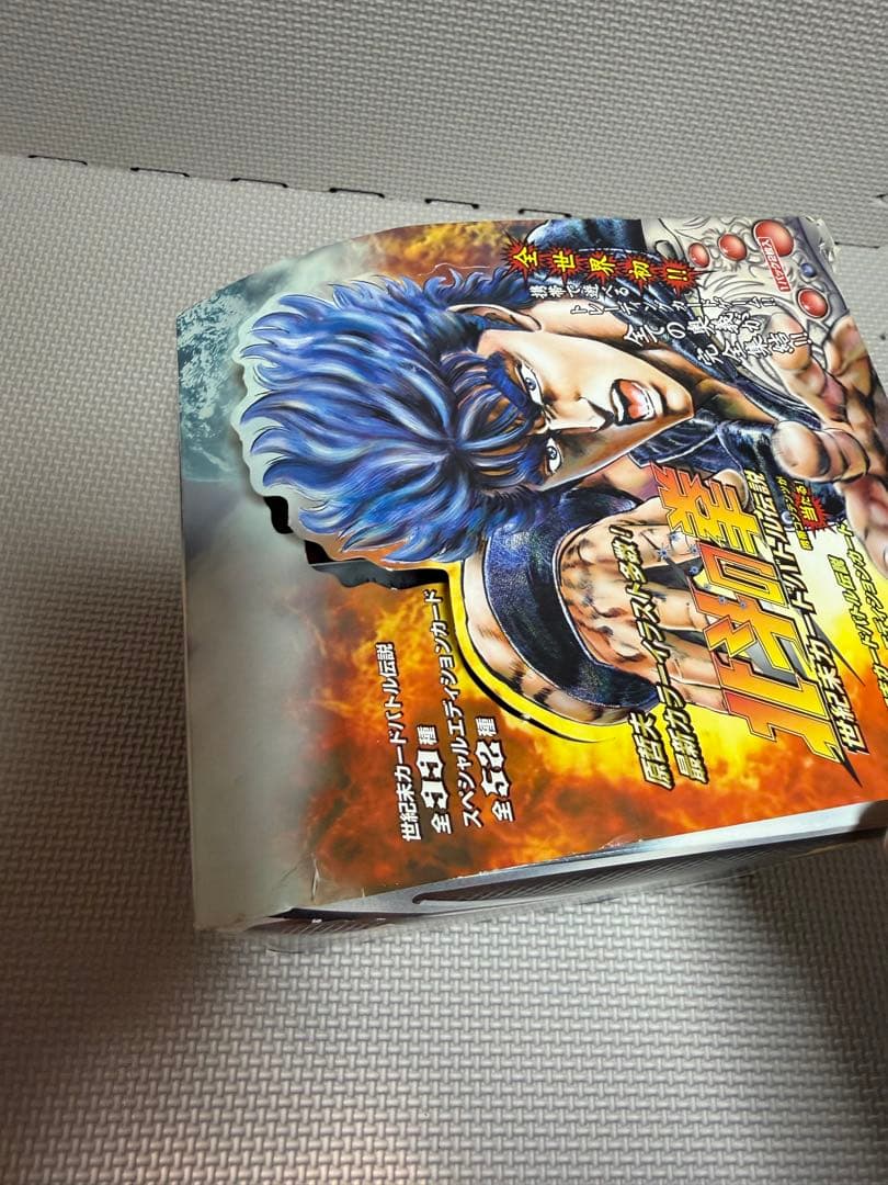 北斗の拳 世紀末カードバトル伝説 200パック 1box 非売品