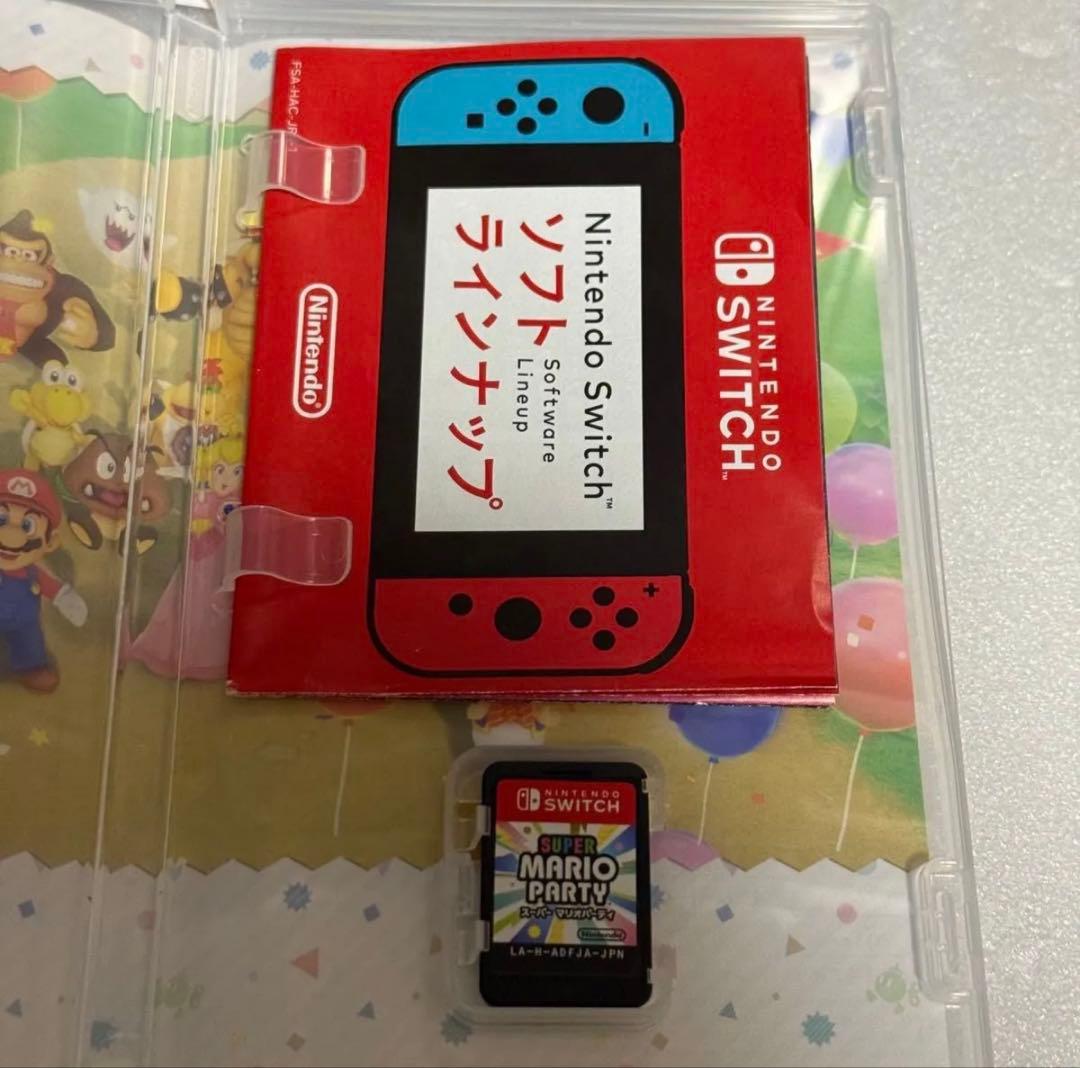 Switch スーパーマリオパーティ 2枚セット