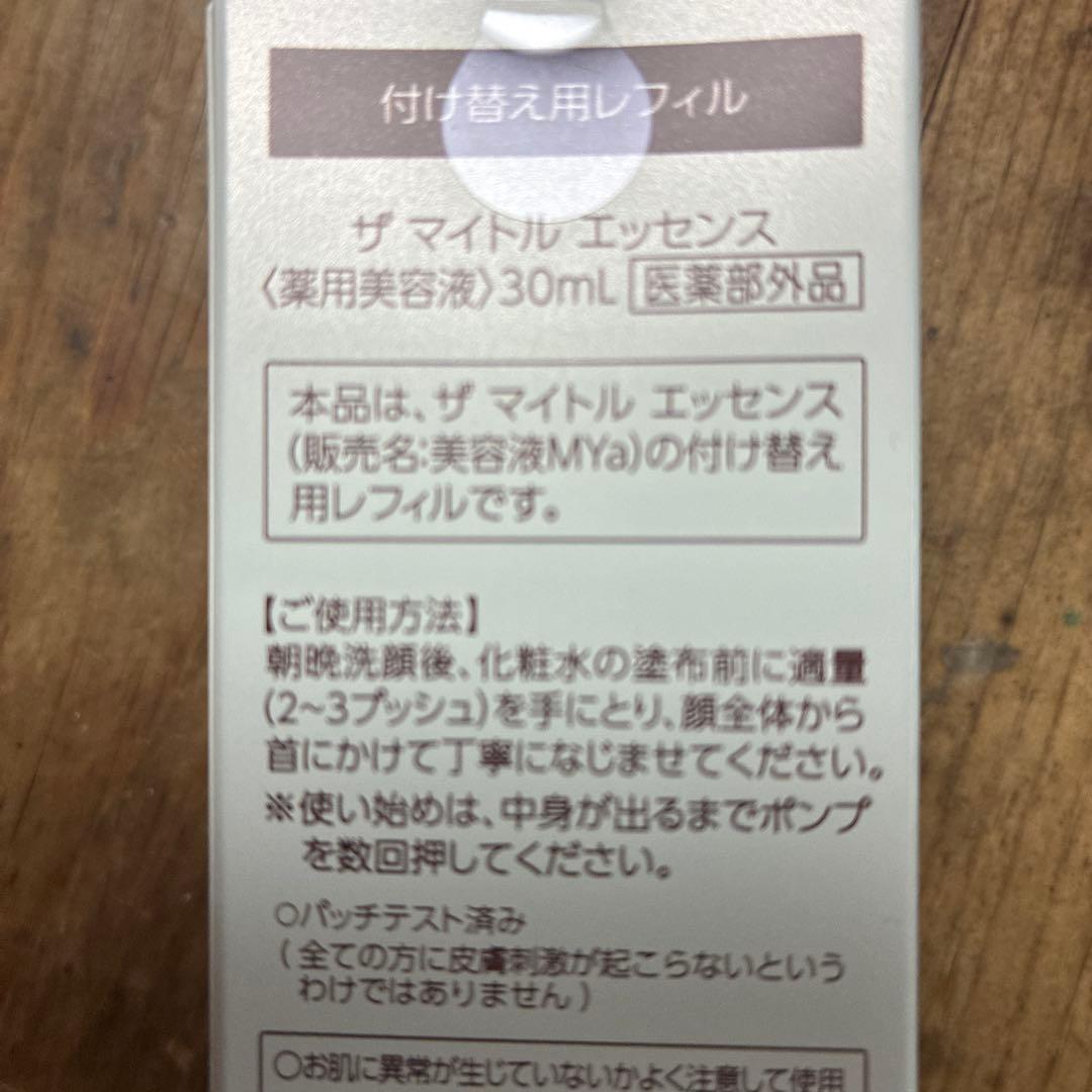 THE MYTOL ザ マイトルエッセンス 付け替え用レフィル 30mL