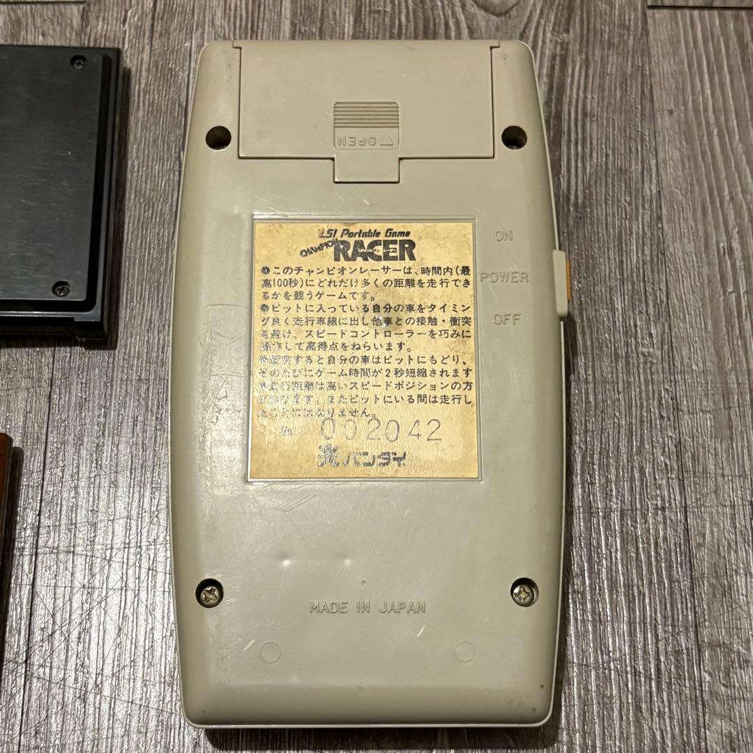 レトロ携帯ゲーム ゲームウォッチ LSI LCD等 3点まとめ