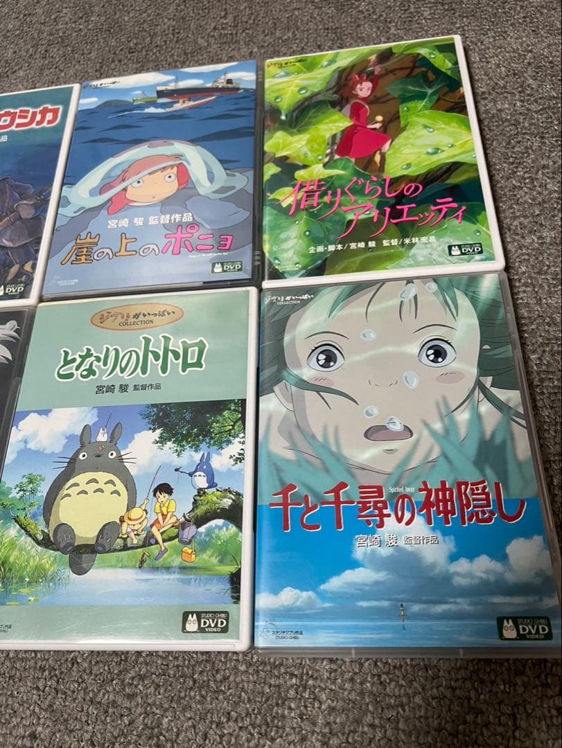 愛*️様 宮崎駿監督によるアニメ映画ジブリDVD 7作品セットのDVD。