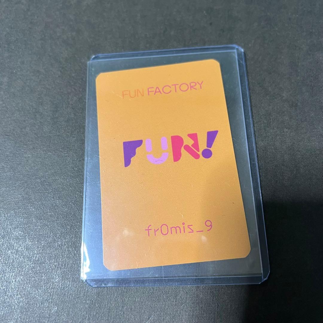 fromis_9 ジホン