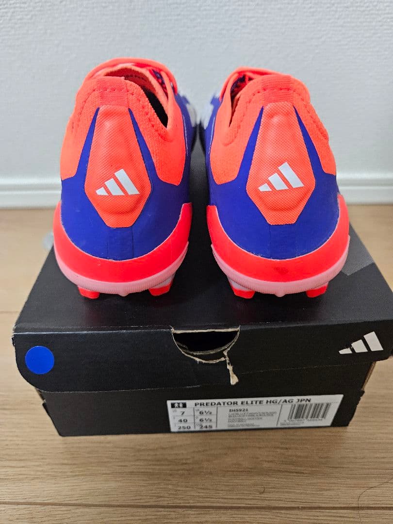 adidas プレデターエリート HG.AG 25cm