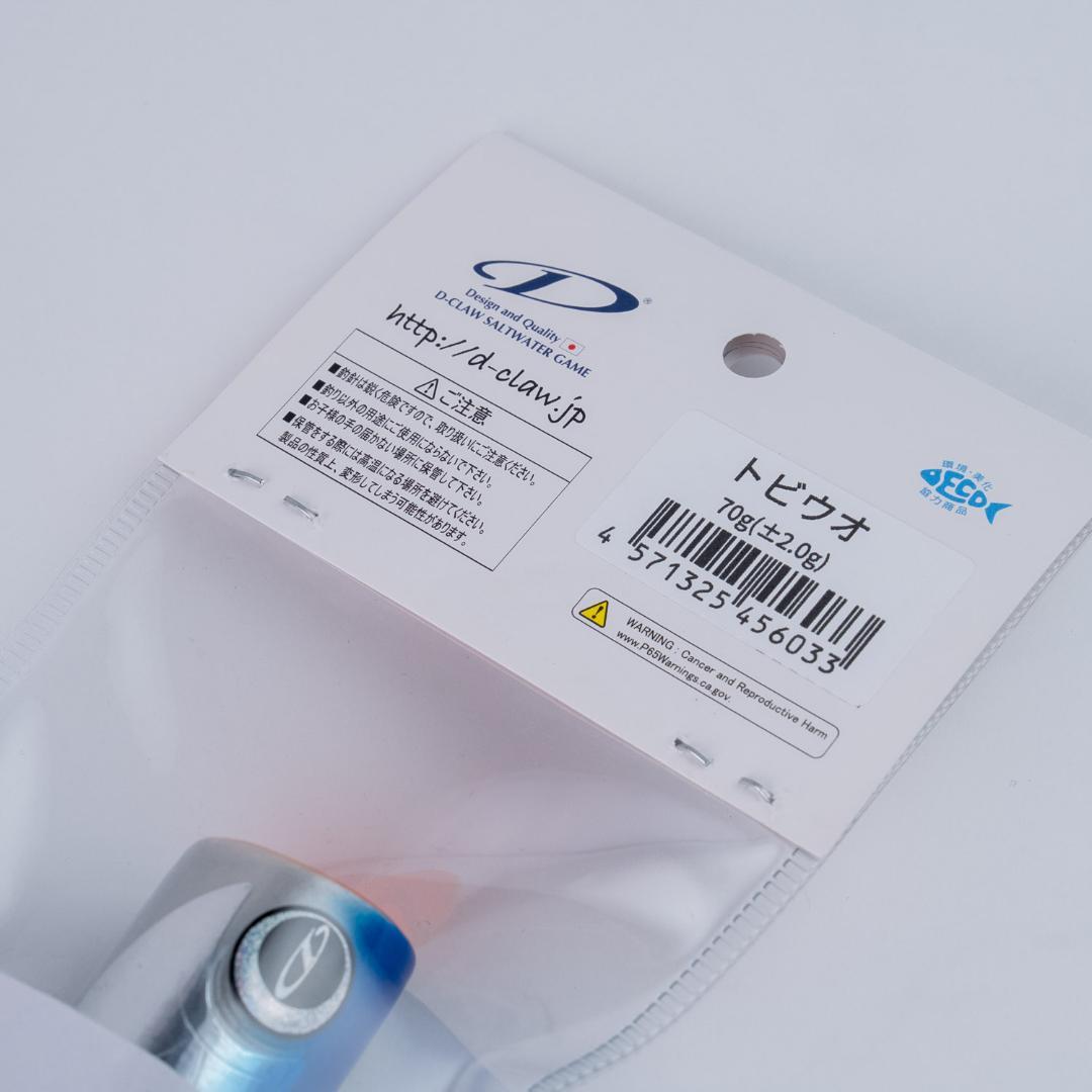 D-CLAW BEACON 180 トビウオ 70g ビーコン