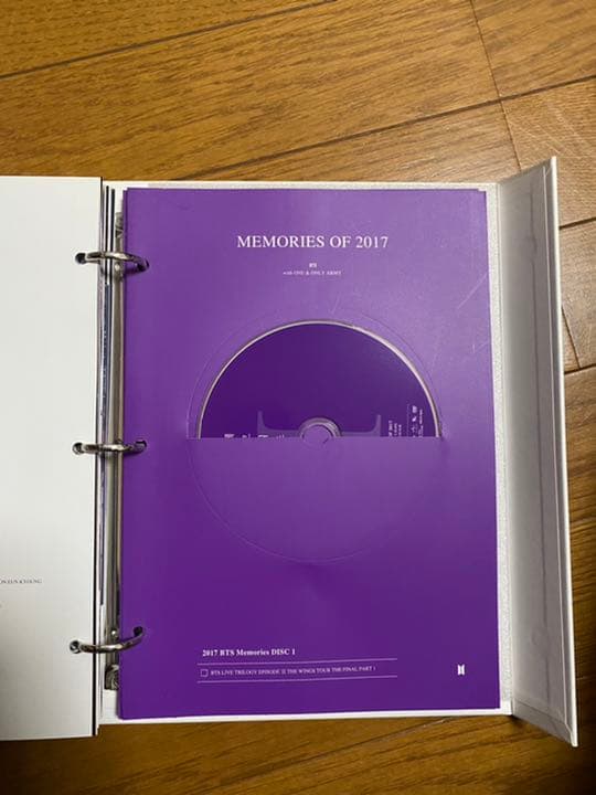 邦楽 2017Memories DVD
