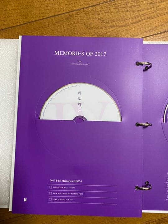 邦楽 2017Memories DVD