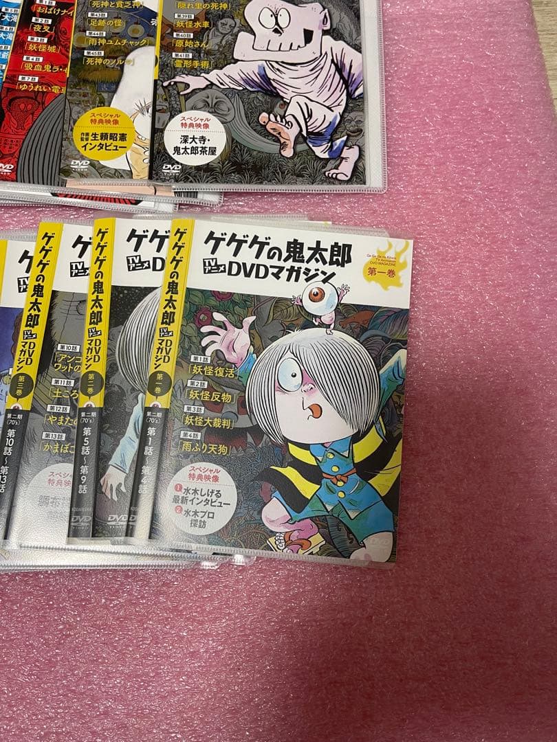 ゲゲゲの鬼太郎　DVDマガジン　27巻セット