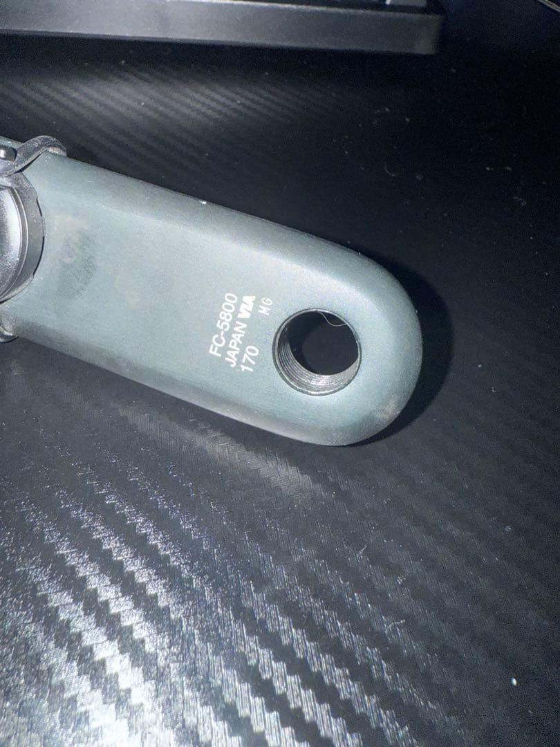Shimano 105 FC-5800 クランクセット 170mm 50-34