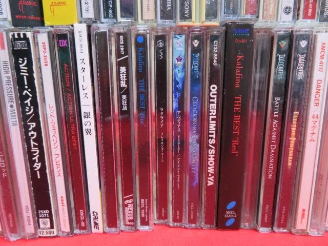 U*I様 【ee650/14】超大量!!　CD100枚セット　J-pop/洋楽