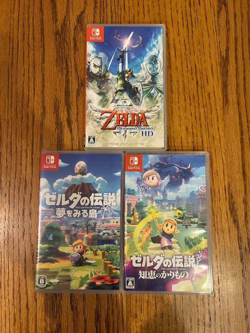 【Switch】ゼルダの伝説 3本セット 動作確認済み