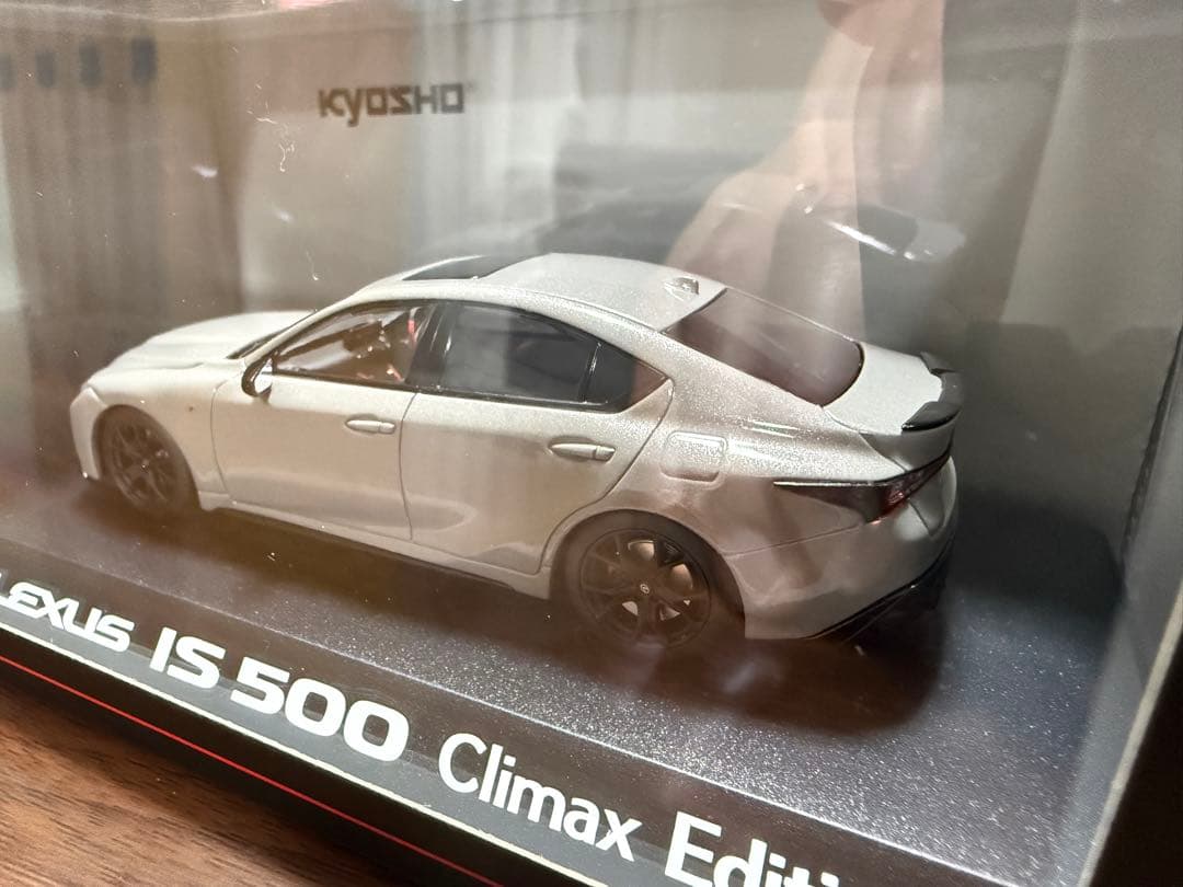 D*o様 IS500 Climax Edition ニュートリノグレー 京商 1