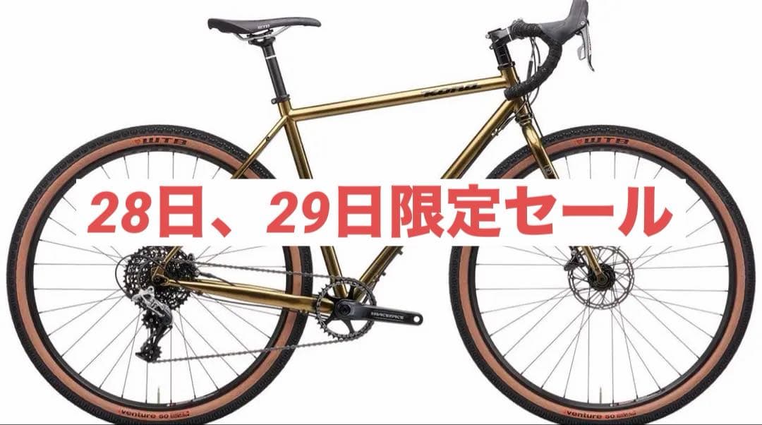 KONA スートラLTD 2021 50サイズ グラベルバイク