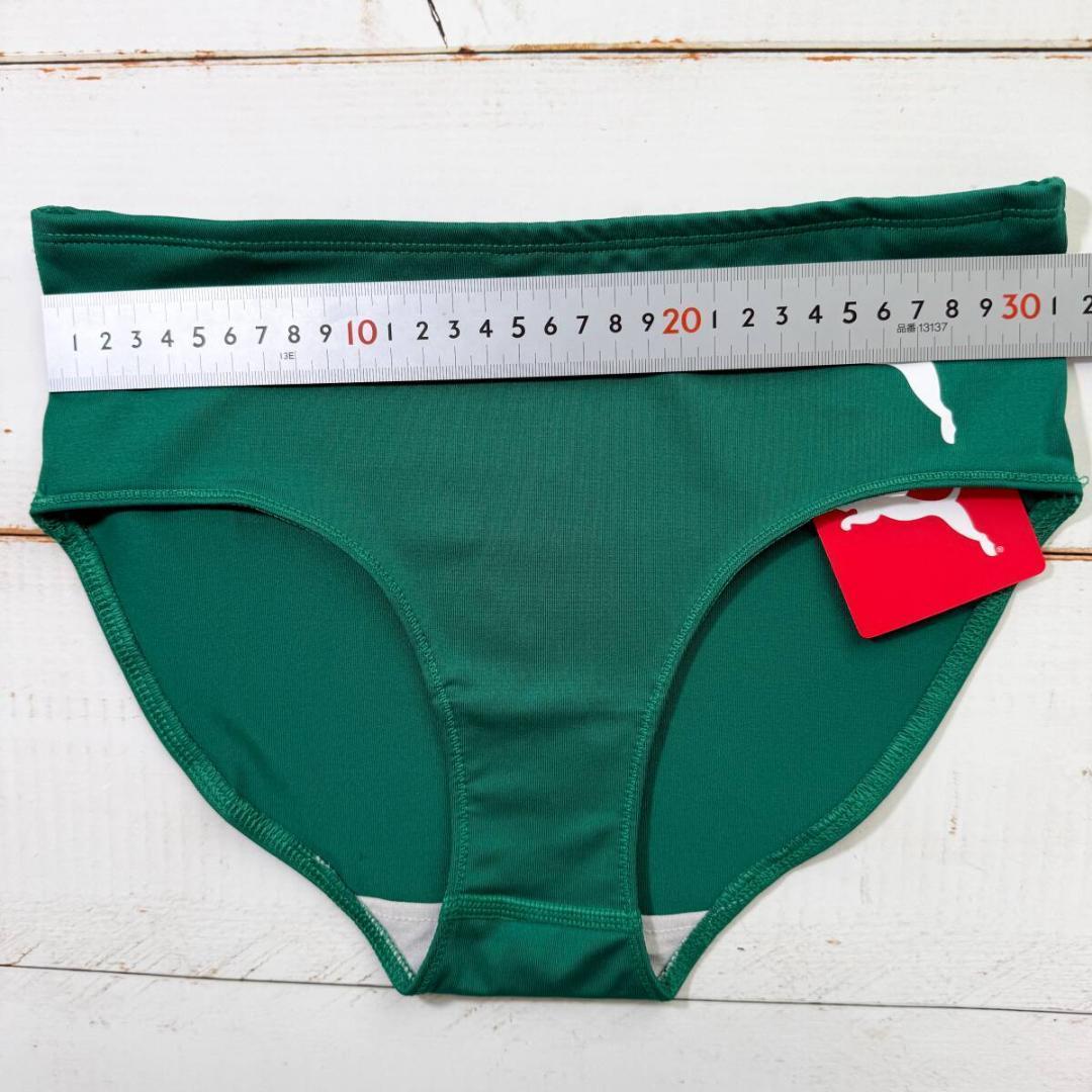 Puma プーマ レーシングブルマ 陸上 ショーツ Green 海外XSサイズ