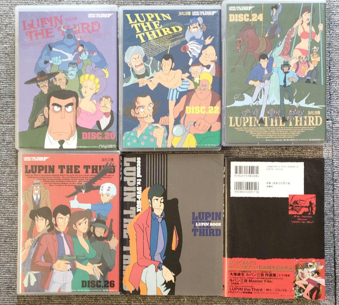 ルパン三世 DVD-BOXセカンド.ファーストTVシリーズ TVSpl　劇場版
