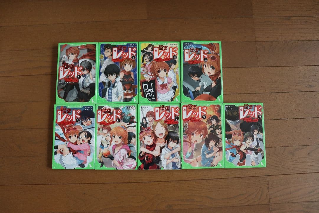小説まとめ売り【バラ売り可】