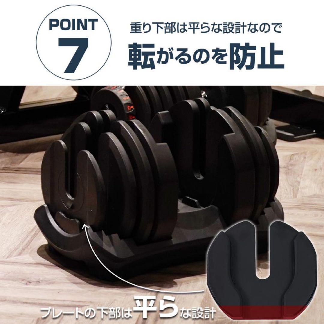 可変式ダンベル 40kg 2個セット ダンベル 可変式 40キロ