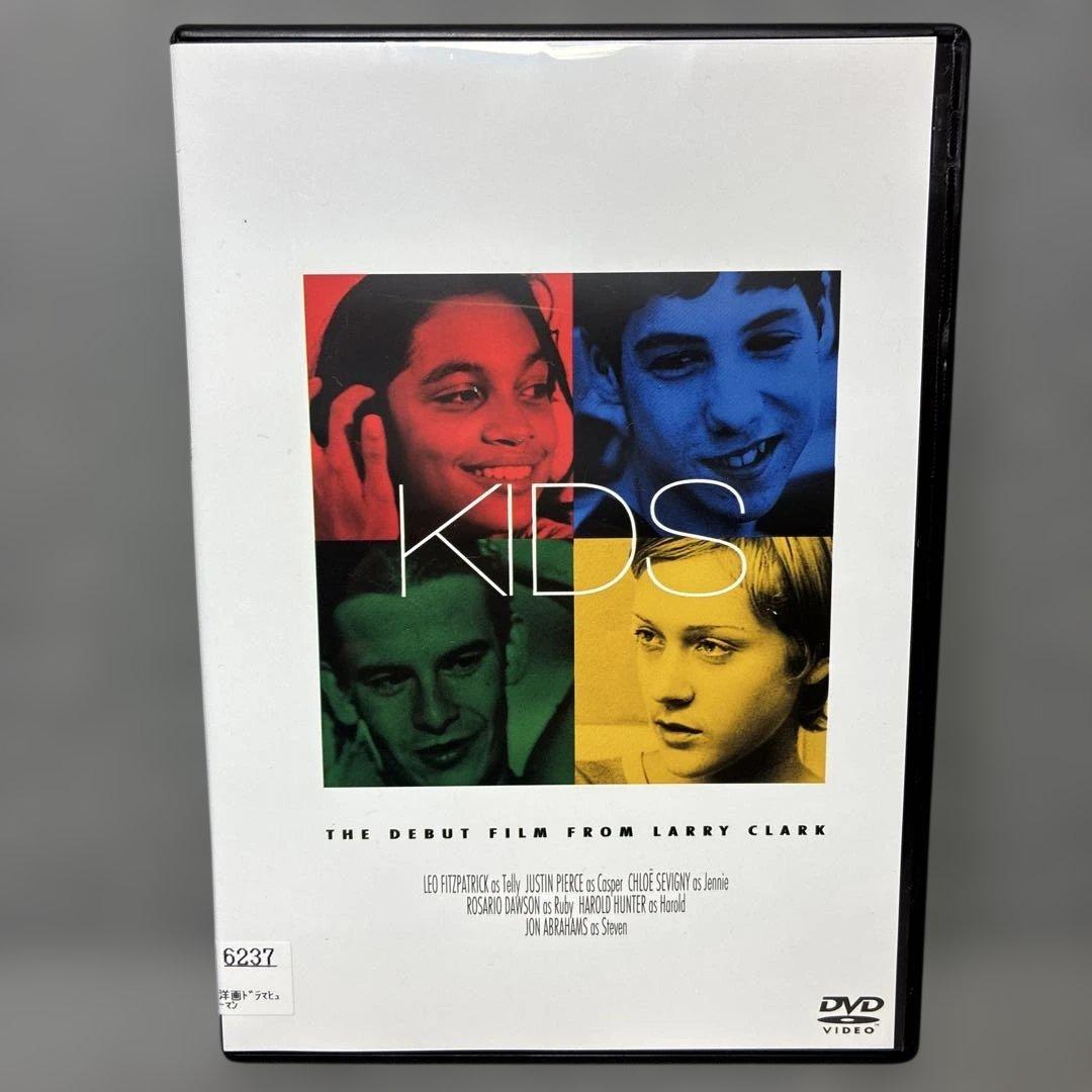 キッズ　KIDS HDリマスター　DVD