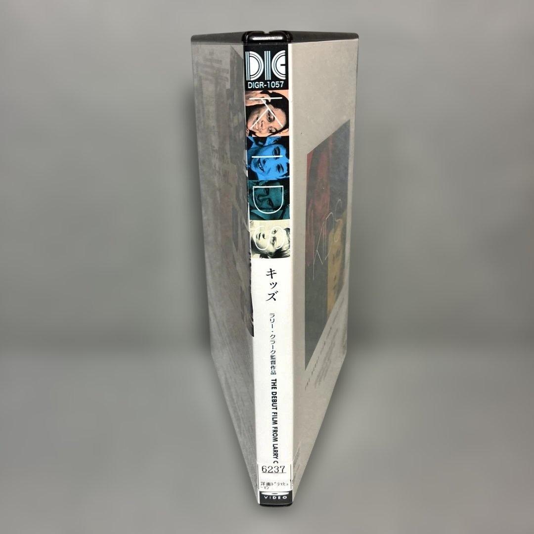 キッズ　KIDS HDリマスター　DVD