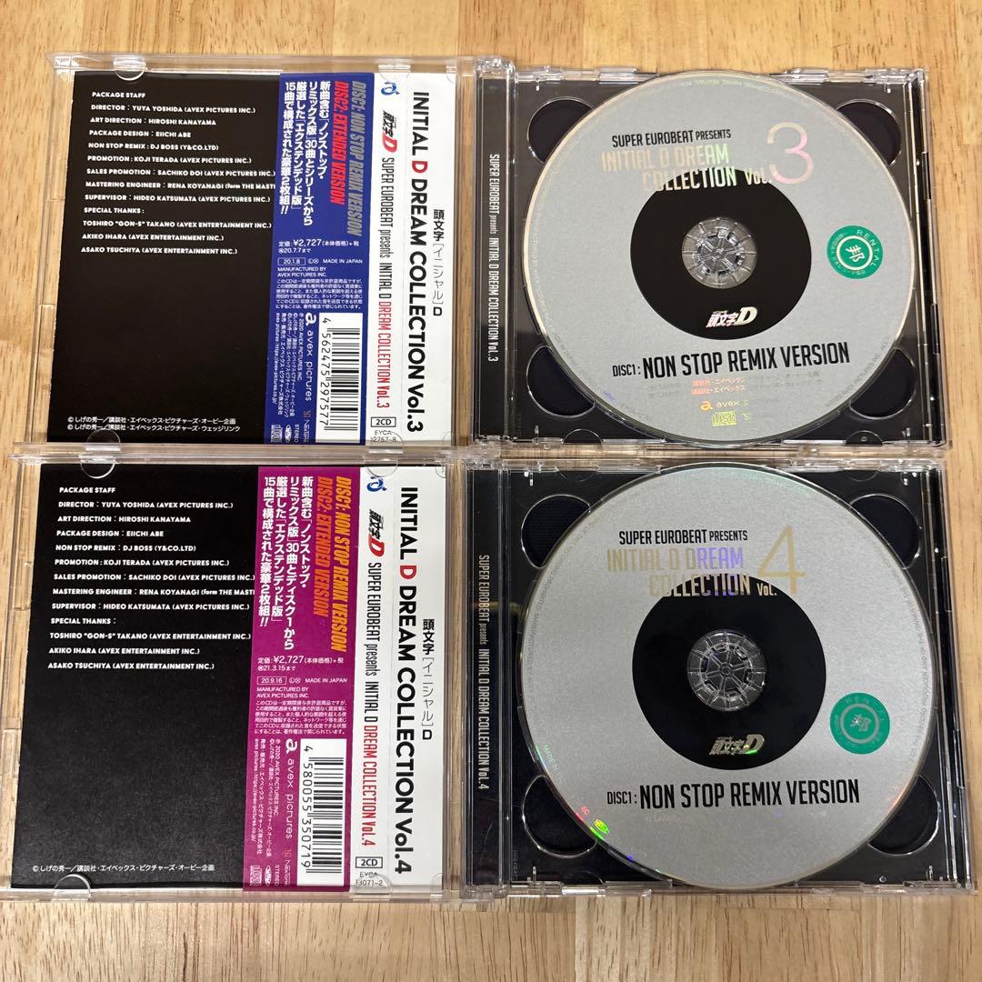 INITIAL D 頭文字D CD コレクション　サントラ　サウンドトラック