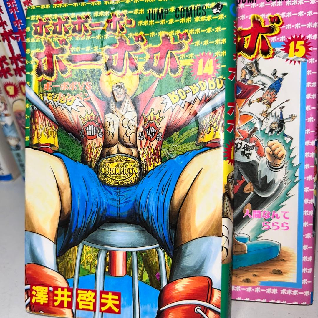 ボボボーボ・ボーボボ 全巻セット　1-21+真説　全7巻+関連本4冊