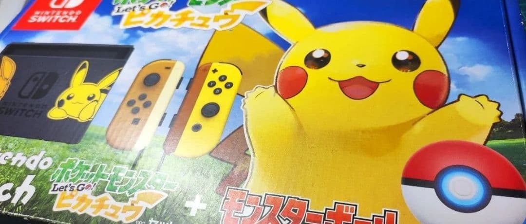 スイッチ 本体 Switch ポケットモンスターLet's Go! ピカチュウ