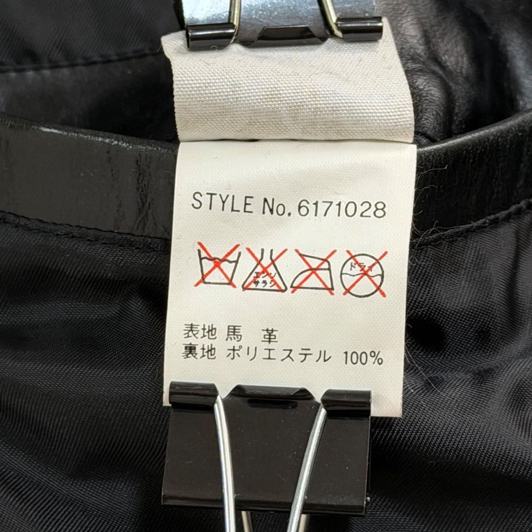 16961✨アヴィレックス XL ホースハイド ミリタリー レザージャケット