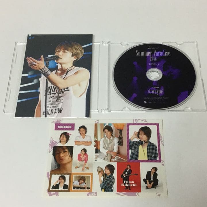 Summer Paradise  2016 2017 DVD 菊池風磨　サマパラ