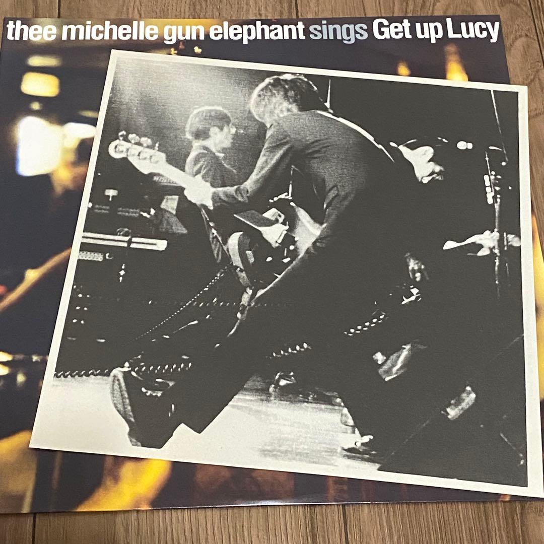 【未使用】ミッシェルガンエレファント Get up Lucy