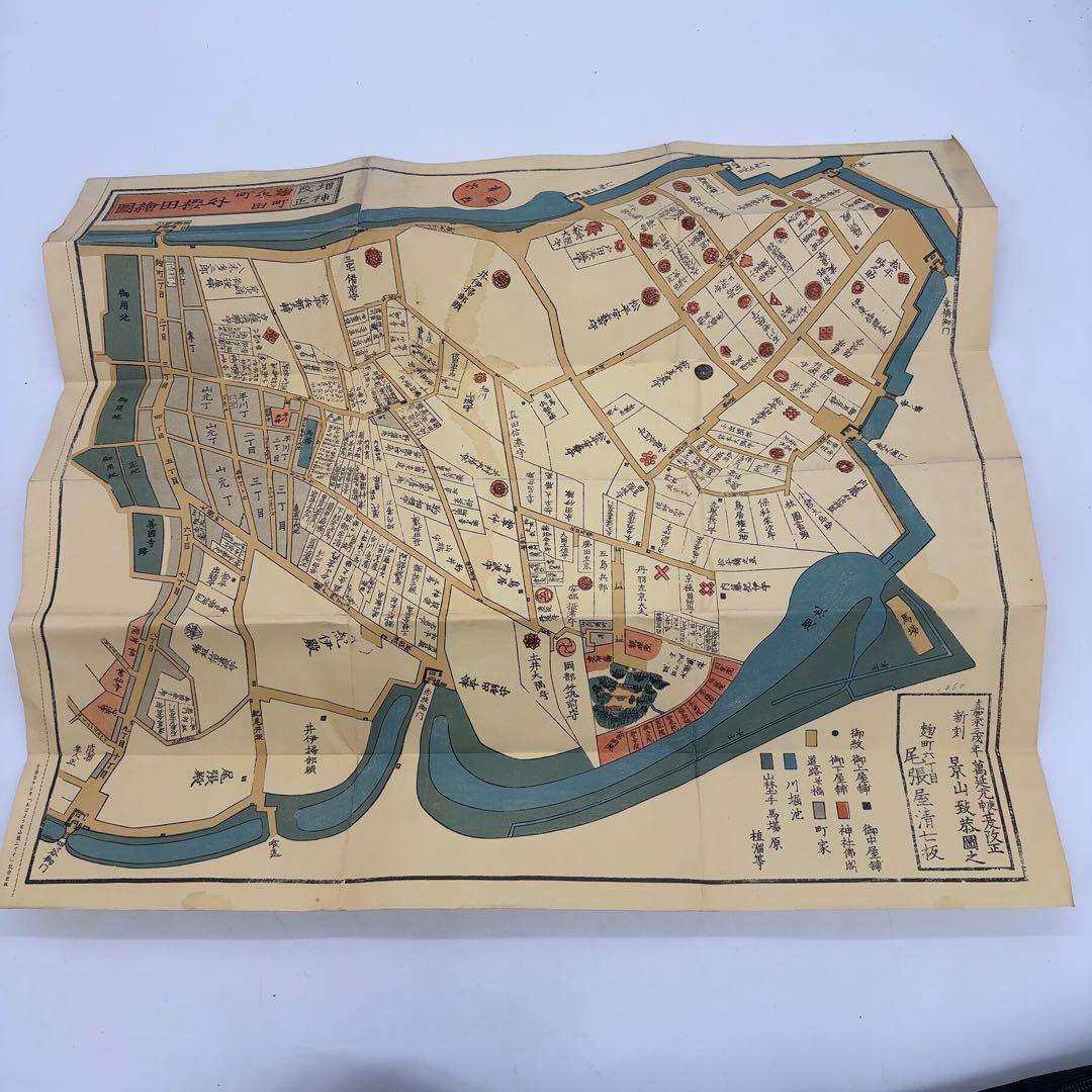 【旧家蔵出品】古地図 尾張屋清七 江戸時代