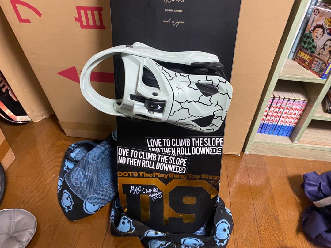 アチロム（atirom-avs）SECONDとBurton Step onセット
